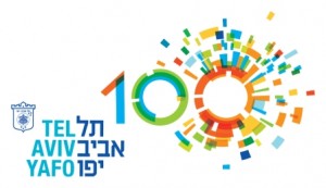 tel-avivs-official-centennial-logo