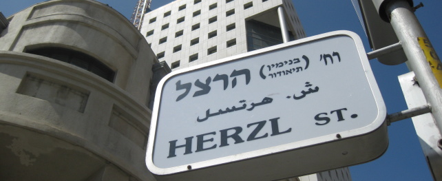 Herzl en 12 points