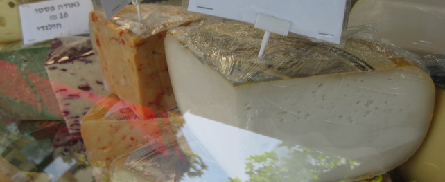 Pour Shavouot, 7 fromages d’Israël
