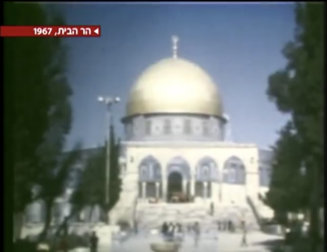 Jérusalem en 1967 et en couleurs