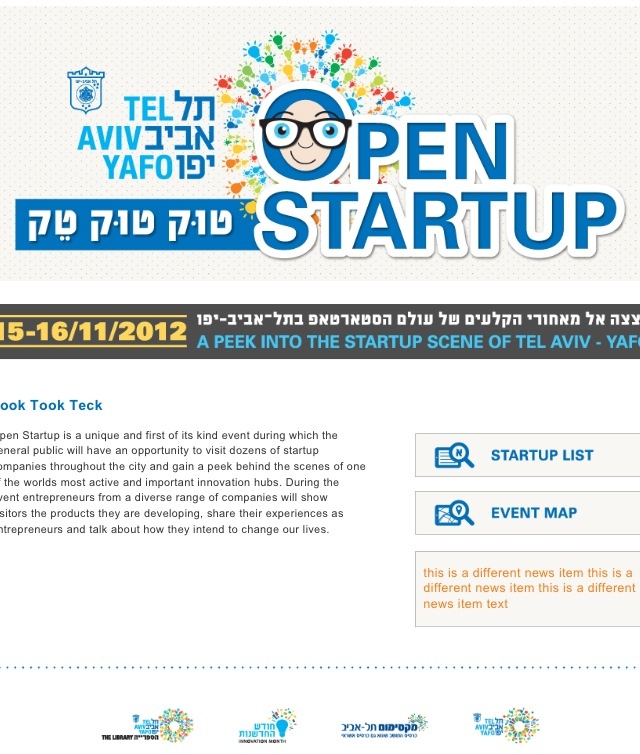 Dans les coulisses des Start-Up de Tel Aviv