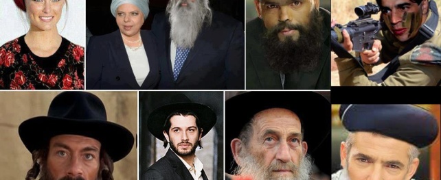Bar Refaeli, Bibi Netanyahou sont-ils revenus vers la religion?