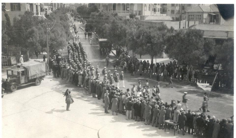 Cérémonie d'ouverture des premières Maccabiades en 1932