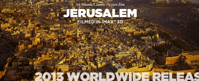Jérusalem, le film