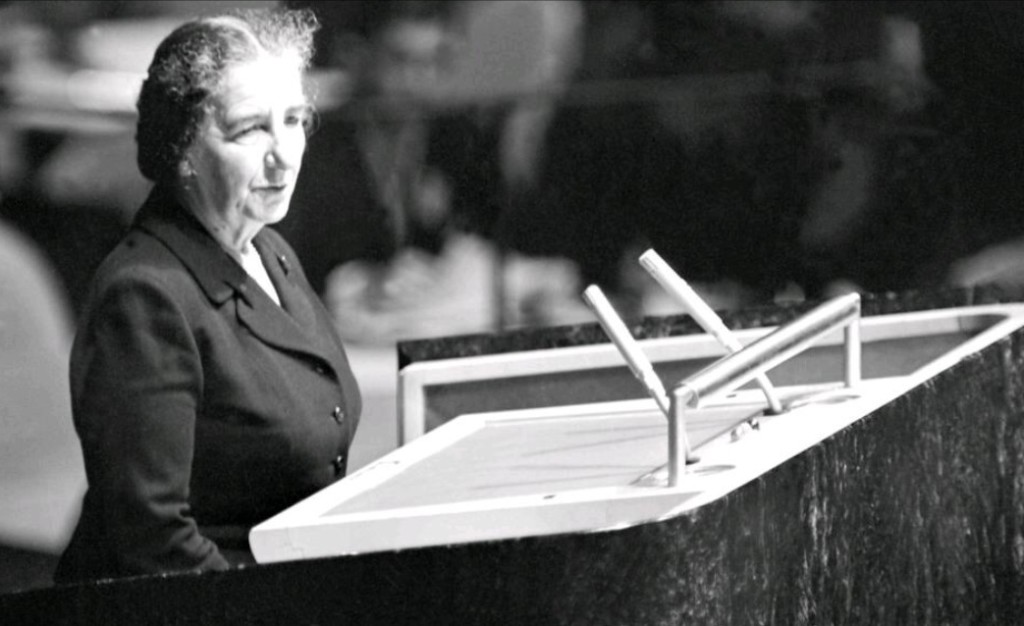Golda Meir, l'oratrice