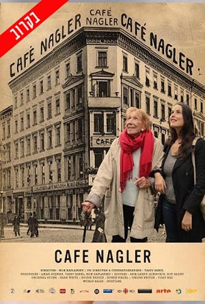 Affiche du film Café Nagler de Mor Kaplinsky