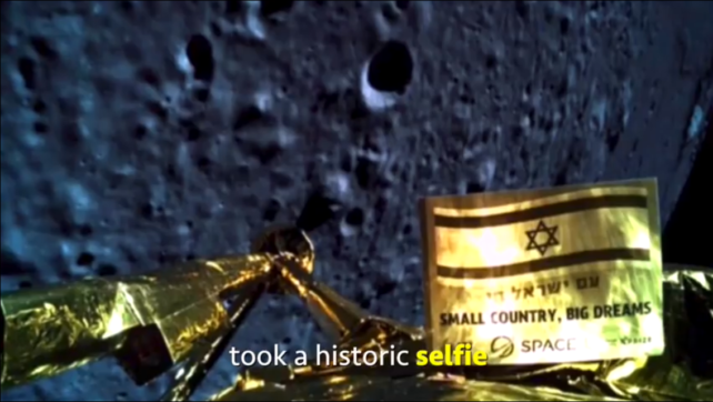 L’incroyable voyage vers la Lune de l’engin spatial israélien !