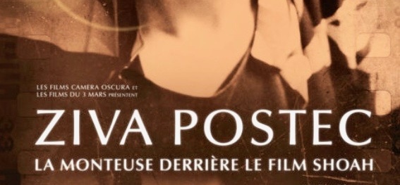 Ziva Postec, La monteuse derrière le film « Shoah »