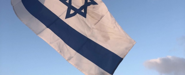 72 manières de célébrer l’Indépendance d’Israël au temps du corona