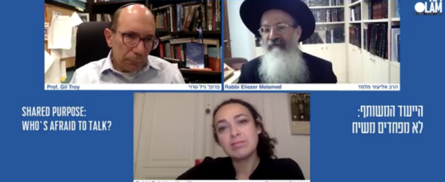 Dialogue entre les rabbins Delphine Horvilleur et Eliezer Melamed