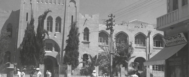 Tel Aviv décrite dans la Tour d’Ezra d’Arthur Koestler