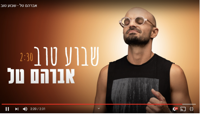 La musique pop israélienne de ceux qui croient en Dieu : Ishay Ribo et Avraham Tal