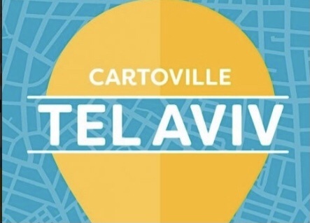 Cartoville, un guide de Tel Aviv