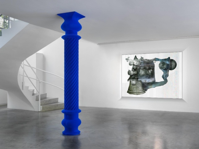 Ilit Azoulay à la Biennale de Venise 2022
