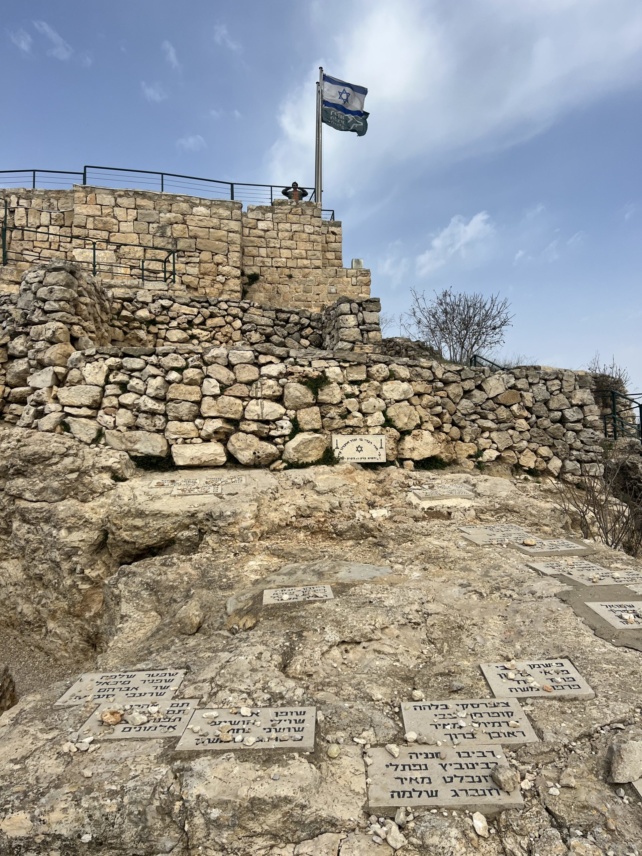 Le parc national du Castel entre Tel Aviv et Jérusalem
