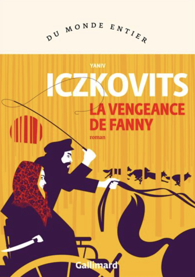 Yaniv Iczkovits, La vengeance de Fanny