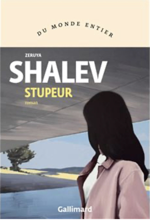Stupeur de Zeruya Shalev lu par Agnès Bensimon